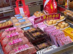 -味多美蛋糕(古城店)