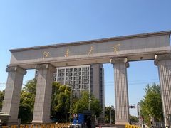 -江南大学(蠡湖校区)
