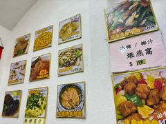 -凤城礼记鱼翅海鲜酒家(新马路总店)