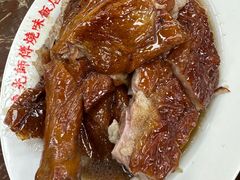 -陈光记烧腊店(罗保博士街店)