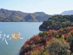 -百里山水画廊