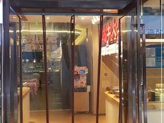 门面-客官 · 江南小菜馆(长风大悦城店)