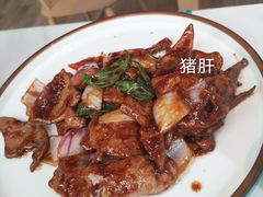 -锦園(伊势丹美食城店)