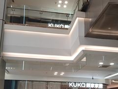 -红星美凯龙(浦江店)