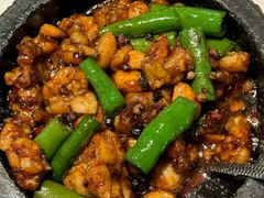 -桂满陇·海市蜃楼·黑金(国金店)