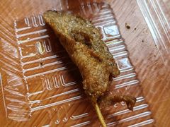 -八婆婆烧仙草(中山路店)