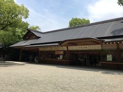 -热田神宫