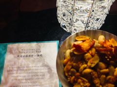 -翡翠36酒吧(浦东香格里拉店)