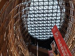 -砂之船奥莱(南京江宁店)