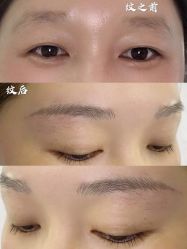 -OnFaer.纹眉半永久无创洗眉