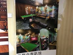 -屿家轻奢农家小院(十三陵店)