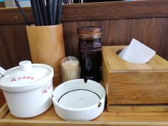 -姑苏面馆(花园路店)