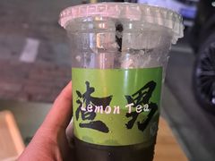 -芜湖方特旅游度假区