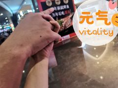 -皇庭广场(福华三路店)
