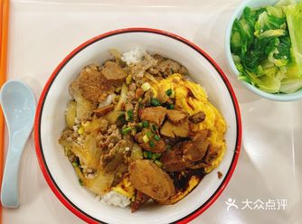 是谁每天换着花样吃饭我不说！