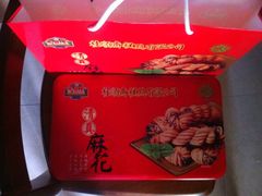 -芦庄子桂顺斋(和平路总店)