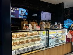 -原麦山丘(天虹店)