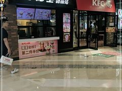 门面-肯德基(尖岭万达店)