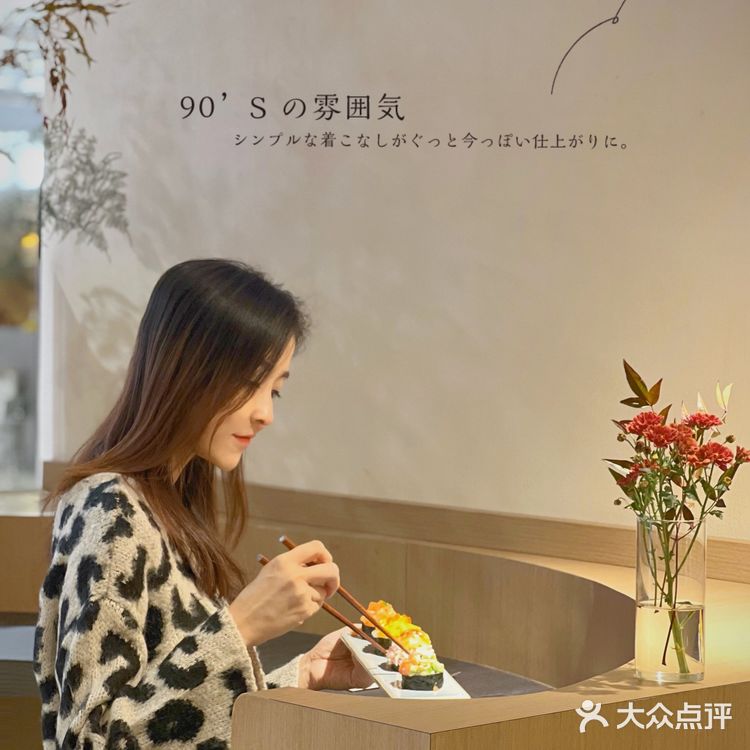 “黑暗料理”奶油咖喱⁉️精致宝藏级日料の万岁小屋✨