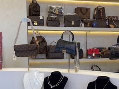 -六六奢品·vintage中古·回收二手奢侈品包包手表首饰(环球港店)