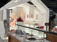 -PAGEONE(北京坊店)