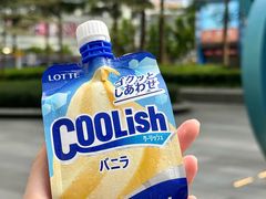 -Olé精品超市(广州太古汇店)