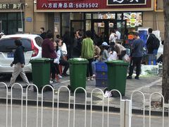 -八方后身麻辣鸡块(总店)