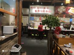-蜀辣居鲜货老火锅(簇桥富顿中心店)