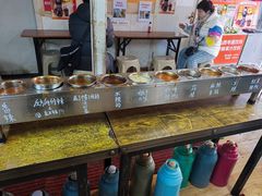 -小溅沾串