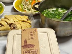 -龙华素斋(龙华路店)