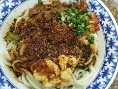 -樊二郎·驴蹄子面(科技路店)