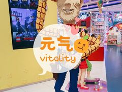 -TOYSRUS玩具反斗城(上海万象城店)