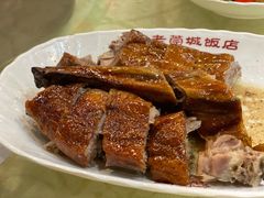 -禄源公·老莞诚饭店