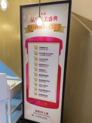 -北京漾格医疗美容医院