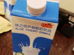 -老大同酒家·糟卤·本帮菜(中山公园店)