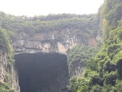 -武隆天坑寨子景区