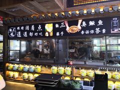 -徽三说·土徽菜·中国徽菜连锁品牌(一中店)