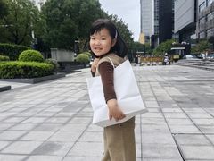 -酣庭院(红松东路店)