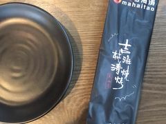 -马海涛牛肉串·东北吉林烧烤(领汇广场店)