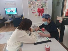 -永信齿科·永典口腔门诊部(浦东店)