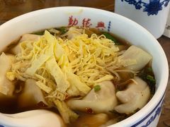 -勤德兴(湖滨路店)
