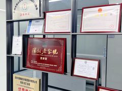 -希玛爱康健口腔(南山海岸城店)