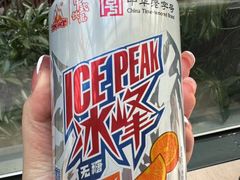 -唐猫庭院·千年陕菜(大唐不夜城店)