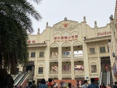 -海口骑楼小吃街