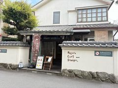 -Rojiura Curry SAMURAI.(镰仓店)