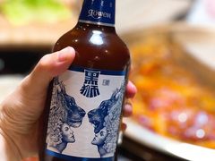 黑狮白啤-小龙坎火锅(阳泉店)
