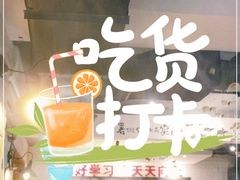 -8号苑自助烤场(西单店)