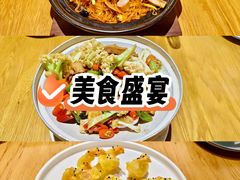 -伊喜饺子·烤鸭(五道口学院路店)