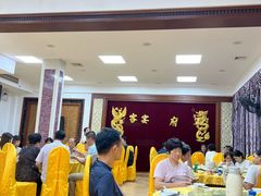 -裕兴酒家·34年老字号