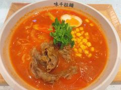 -味千拉面(南宁江南万达店)